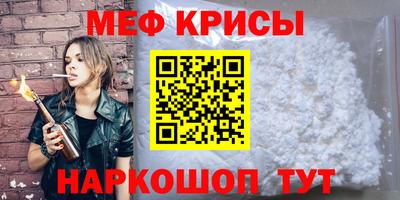 кокаин VHQ Новокубанск