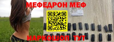 МДМА Новодвинск