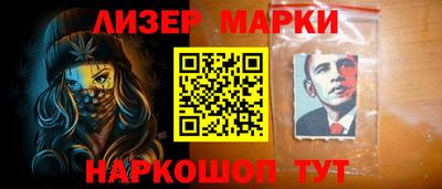 метадон Новозыбков