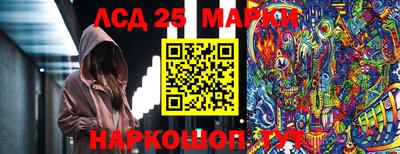 кокаин VHQ Новокубанск