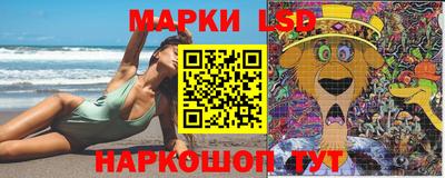 метадон Новозыбков