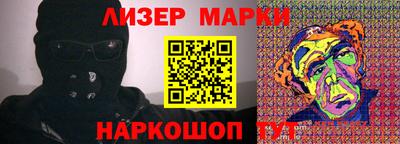 МДМА Новодвинск