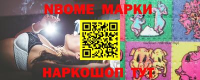 МДМА Новодвинск