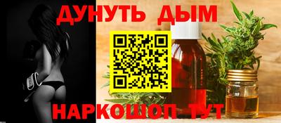 МДМА Новодвинск