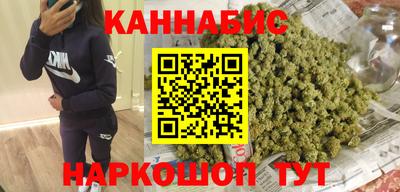 МДМА Новодвинск