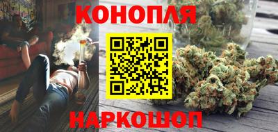 метадон Новозыбков