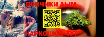 кокаин VHQ Новокубанск