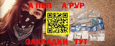 МДМА Новодвинск