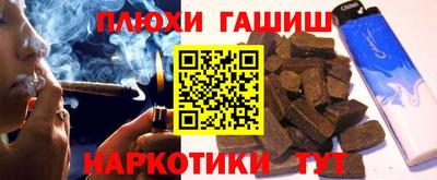 МДМА Новодвинск