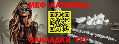 МДМА Новодвинск